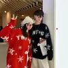 Suéteres de pareja para Navidad, unisex, corte holgado, estilo casual, cuello redondo, tejido de punto tipo jersey, otoño/invierno, diseño de copo de nieve y oso polar
