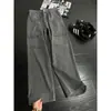 Calças de Trabalho Desconstruídas Pesadas Vintage Cor Marrom Melardo para Homens, Jeans de Algodão Puro Rígido para o Verão, Calças Afuniladas Levemente Emagrecedoras