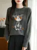 2025 Novo Outono e Inverno Amigo da Pele Malha Grossa de Sete Pontos Gola Redonda Gatinho Jacquard Pulôver Solto Camisa de Base para Mulheres