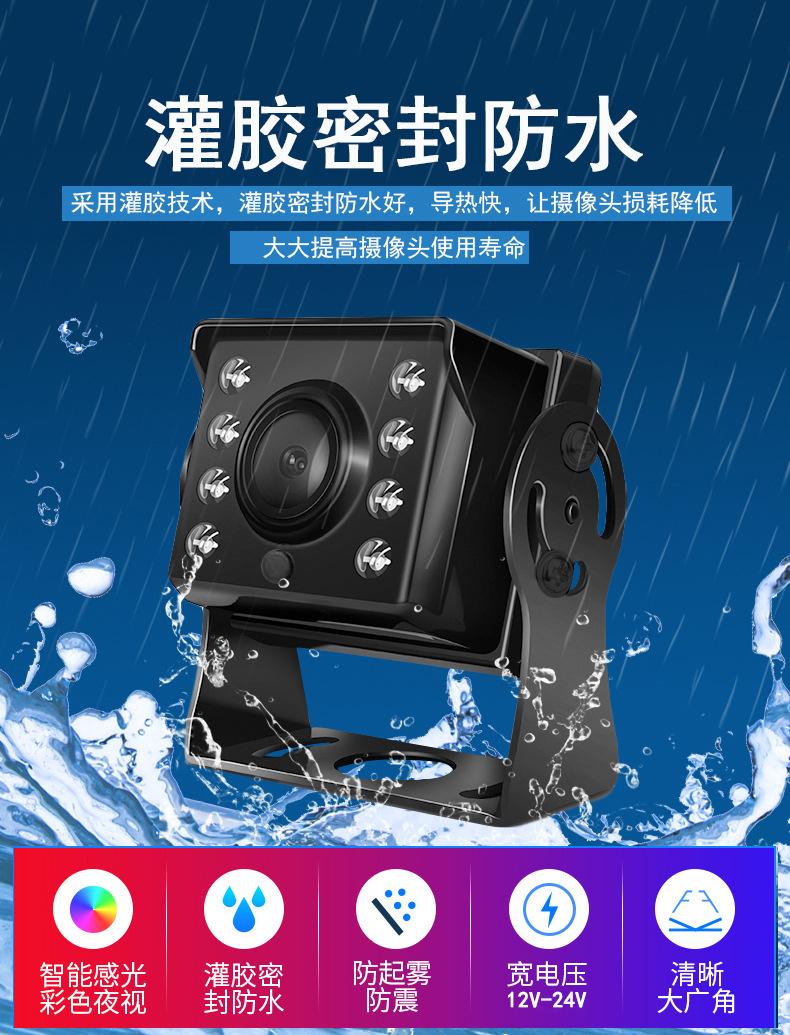 详情_07.jpg