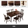 Juego de Mesa y Sillas de Comedor Retro de Madera Maciza Estilo Americano, Estilo Vintage para Apartamentos Pequeños, Mesa de Comedor Minimalista Moderna, Mesa de Comedor Rectangular