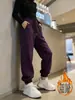 Nuevos pantalones joggers holgados y ajustados de otoño e invierno para mujer, modernos y versátiles, de cintura alta, casuales largos de retazos