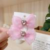 Pinza de Tiburón para Niños en la Parte Posterior de la Cabeza Combinable Flequillo Lateral Pinza para Cabello Roto Amor Tela Chica Dulce Pinza de Agarre Tocado