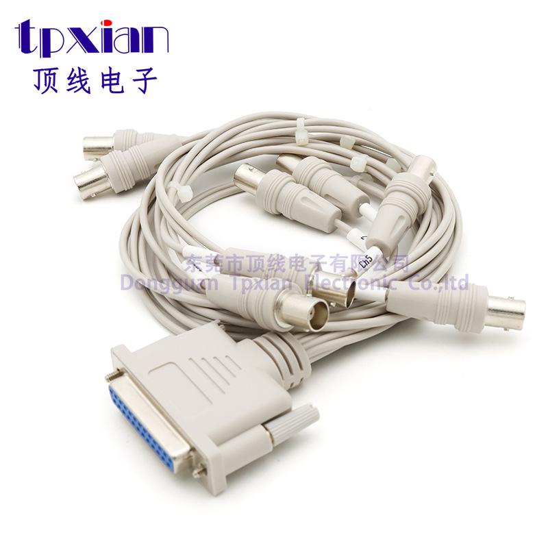 A25126102 DB25-BNC 米白02