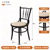 Mesa de Comedor Minimalista Italiana de Madera Maciza Negra, Mesa y Sillas de Comedor Retro para Cafetería Americana, Sillas de Diseñador para Restaurante Occidental