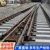 Cuadros de control de marca fabricante de Shandong, fuente de mercancía de la fábrica de cuadros de control, cotización para la venta de cuadros de control
