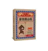 MiaoZu Ban Shan Tie Parche Herbal Fabricante Suministro Directo Al por Mayor en Stock Dropshipping Soporta Personalización Marca Privada Grandes Cantidades Más Favorable