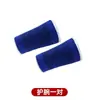 Conjunto de Equipamentos de Proteção Esportiva para Crianças e Adultos, Ciclismo, Montanhismo, Dança, Joelheiras Anti-Entorse, Cotoveleiras, Protetores de Palma, Protetores de Pulso, Equipamentos de Proteção