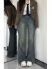 Jeans Acampanados Elásticos de Cintura Alta Estilo Retro Americano para Mujer con Forro de Felpa - Invierno 2026