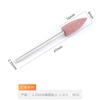 Cabeza de Pulido de Silicona Reparación de Moldes Pulido de Precisión Cabeza de Pulido Acero Inoxidable Pulido Cabeza de Pulido de Goma de Silicona Mango de 2.35mm