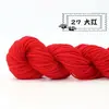 Fio Acrílico Jiangnan Puro Médio Espesso Lã Fio Acrílico Artesanal Crochê Chinelos Almofada Chapéu Super Macio 48g