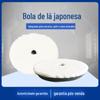 Lixas Esfera de Lã Estilo Japonês Esfera de Lã, Roda de Lã Polida Borda Chanfrada Três Camadas Polimento Espelhado para Arranhar