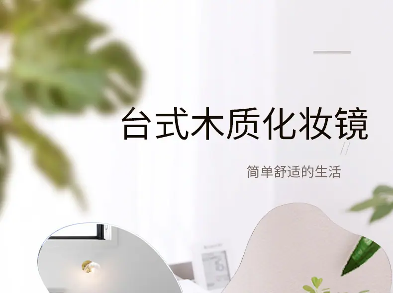 详情-01