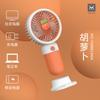 2024 nuevo creativo Mini ventilador de mano pequeño para niños estudiante portátil interfaz de carga USB ventilador al por mayor