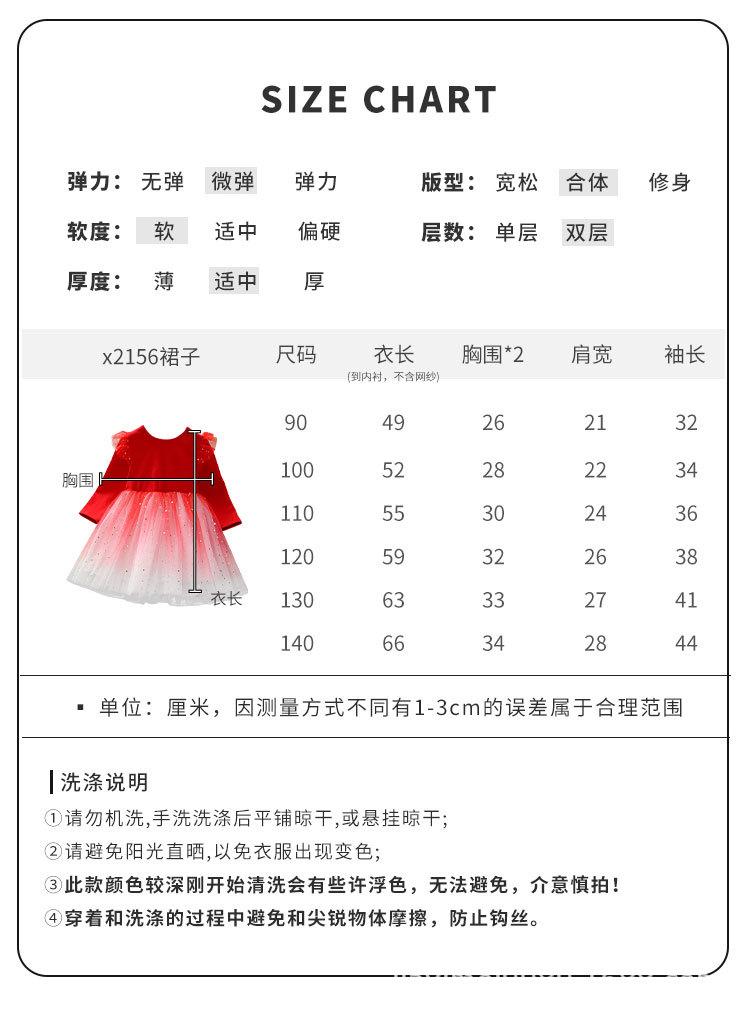 11详情页_05.jpg