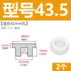 Tapón de bañera en forma de T de silicona, tapón de agujero de rebosadero, tapón de agua para lavabo, tapón de agua para tubería de PVC 16 mm
