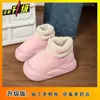 Botas de Neve Fofas, Simples e Confortáveis para Mulheres, Novo Estilo Tendência Outono e Inverno 2025, Botas Curtas Quentes com Forro de Lã para Mulheres