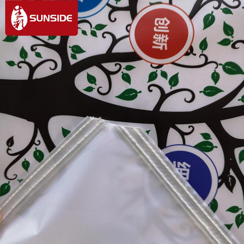 生彩UV 灯箱软膜 (6).jpg