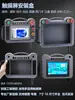 Caja de Instalación para Pantalla Táctil para HMI Weintek de 7 pulgadas y Kunlun de 10 pulgadas, Carcasa de Caja Portátil