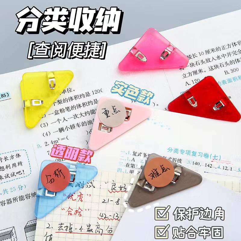 c3b699bb052471e8ab62170317abe7