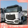 Exportar Trator Caminhão Haohan Usado 371 Cavalos de Potência Cabeça de Trator Semi-Reboque Cabeça de Trator 6*4