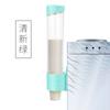 Portavasos de Papel para Montar en Pared, Dispensador de Vasos de Plástico, Dispensador Automático Universal de Vasos para Dispensador de Agua, Almacenamiento de Escritorio