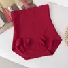 Pantalones Moldeadores de Cintura Alta con Control de Abdomen y Piedra Volcánica para Mujer, Sin Costuras y Elegantes, con Fuertes Características de Levantamiento de Glúteos y Reducción de Abdomen