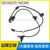 95670-3W300 95671-3W300 Es Adecuado para Sensor de Velocidad de Rueda ABS Hyundai Kia 2011-2016