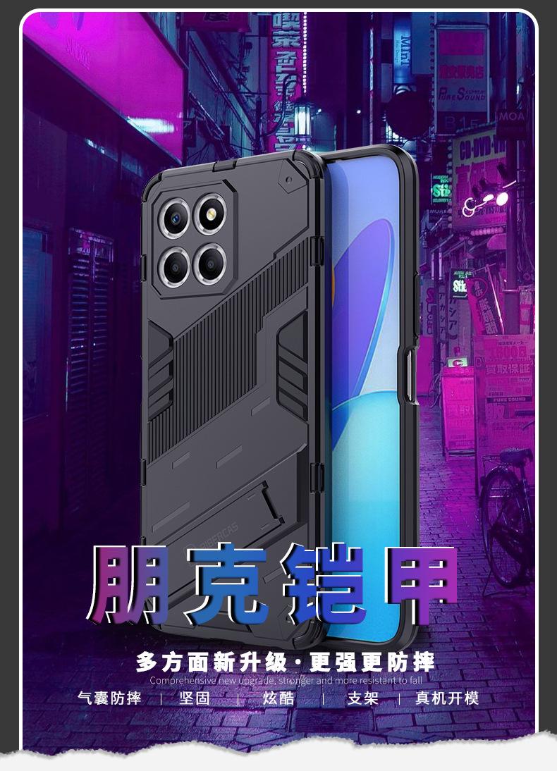 朋克详情_01
