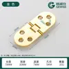Bisagra Abatible de Aleación de Zinc Bisagra Plegable de 180 Grados Accesorios para Muebles Bisagra para Puerta de Gabinete Puerta de Gabinete Plegable Bisagra para Mesa de Comedor