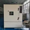 Suministro No Estándar de Hornos de Vacío con Suministro de Batería, Máquinas de Desgasificación de Silicona, Cajas de Desgasificación al Vacío, Hornos de Secado al Vacío Anti-Oxidación
