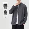 Ropa de Hombre Shanggu Camisa de Rayas Manga Larga Hombre 2026 Nueva Primavera Casual Ropa de Trabajo para Hombre Tecnología Sin Planchado