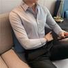 Camisa Masculina de Manga Longa Camisa Masculina Estilo Coreano Elástica Slim Fit Fina Camisa de Manga Curta Camisa Masculina Roupa de Baixo para Terno