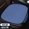 Cojín de asiento de coche de tres piezas de lana de cordero para invierno para coche nuevo - Cojín de asiento de coche de algodón y lana de color sólido