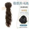 Pinza de garra para coleta trenzada de peluca para mujer, nuevo estilo chino, estilo nacional ligero, coleta lateral de pelo liso, cabello artificial natural, peluca Hanfu cheongsam