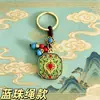 Estilo Étnico Chinês Liga de Metal Vazada Padrão Nuvem Pingente da Sorte Joia Acessório de Metal Chaveiro Ornamento para Pendurar Presente Atacado