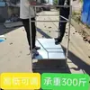 Carro de Trípode Calamar-Plancha de Hierro Modificado para Carne Guisada, Soporte Duradero para Venta Ambulante, Vehículo Eléctrico de Barbacoa Modificado