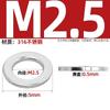 Gb848 Arandela Pequeña Acero Inoxidable 304/316 Arandela Plana M3M4M5M6M8M10M12-M30