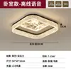 Lámpara de techo para sala de estar en estilo italiano de lujo ligero, con un diseño minimalista sofisticado y moderno, lámpara de dormitorio de alta gama de Zhongshan Lighting