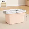Caja de Almacenamiento para Snacks, Caja Pequeña de Almacenamiento para Ropa, Caja de Almacenamiento de Plástico para Juguetes del Hogar, Caja de Almacenamiento para Libros para Dormitorio de Estudiantes y Aula