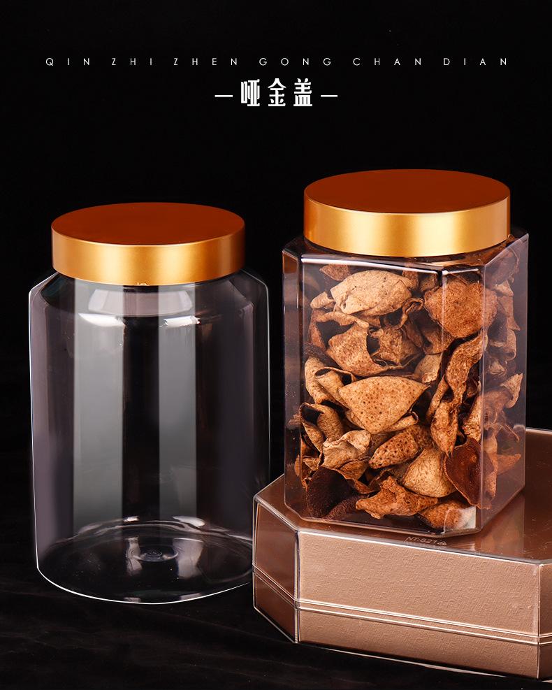 1219详情_04.jpg