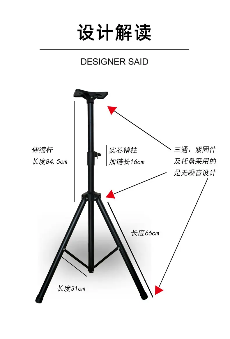 详情版_04