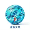Baloncesto tamaño 3, 5, 7, baloncesto de goma, alta elasticidad, baloncesto tamaño 5 para niños, apto para uso interior y exterior, universal para adultos