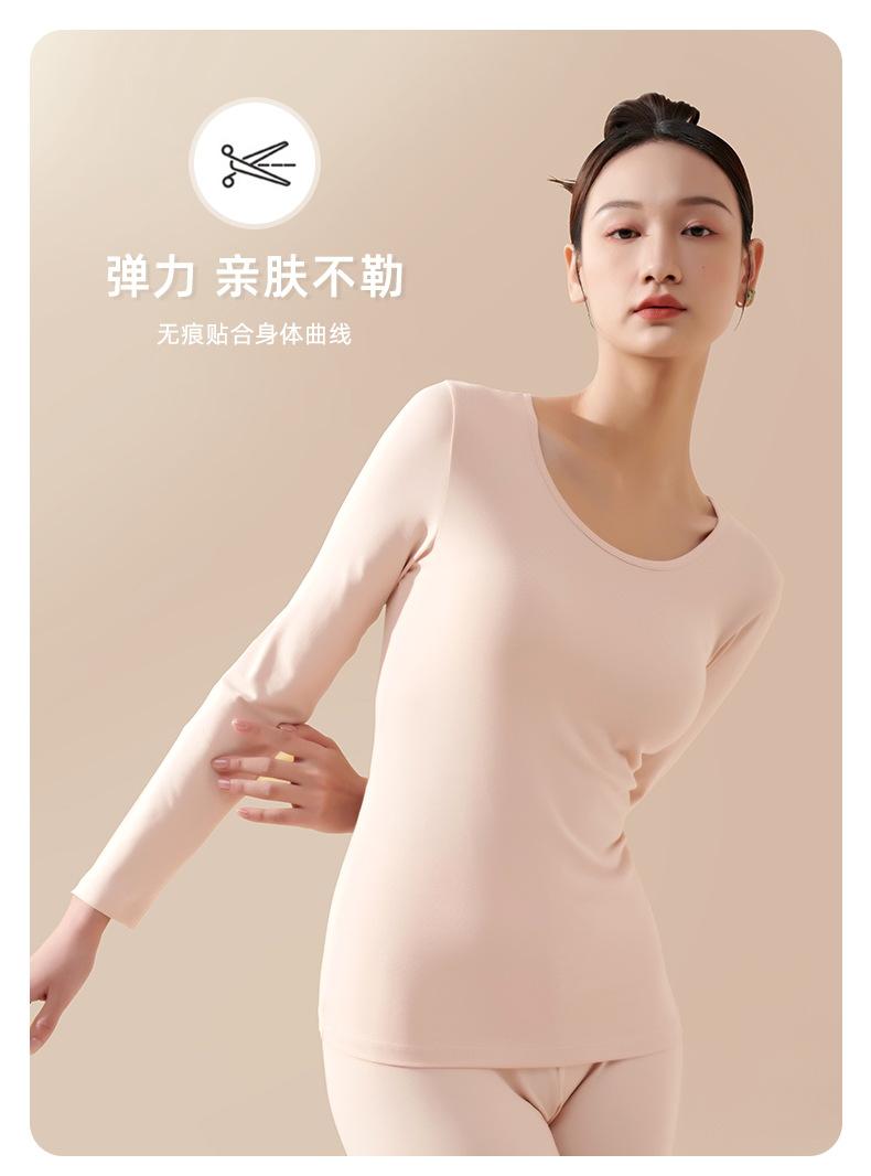 冬季-温暖相伴-1_12