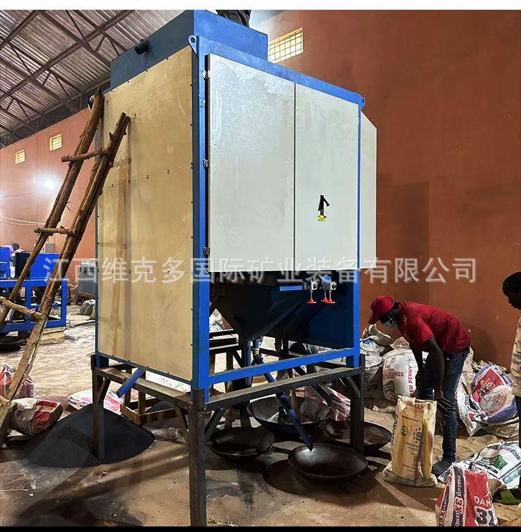 三辊干式磁选机 (15).jpg