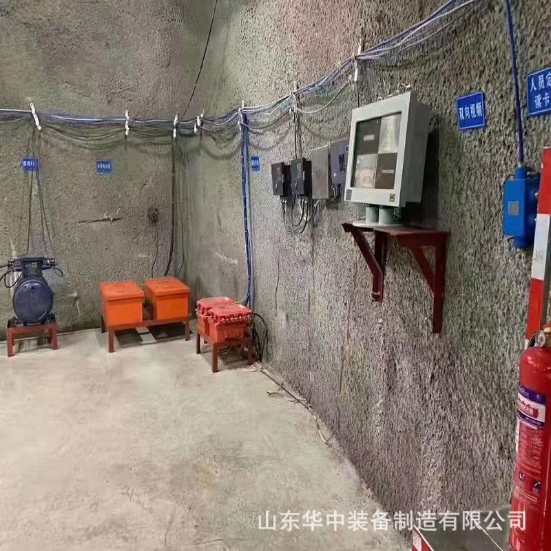 微信图片_20230914161303