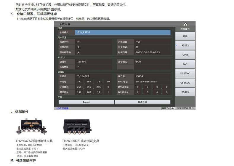 详图12.png
