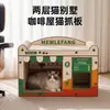 ¡Guau, casa de cartón blanco para gato de dibujos animados hecha a medida con rascador, duradera y que no suelta pelo, villa de cartón corrugado engrosado para gatos