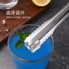 ¡Guau!, Pinza para Cubitera No Magnética, Pinza para Cubitos de Hielo, Pinza para Hielo de Bar, Pinza para Azúcar, Pinza Mini para Comida, Pinza de Hielo de Acero Inoxidable