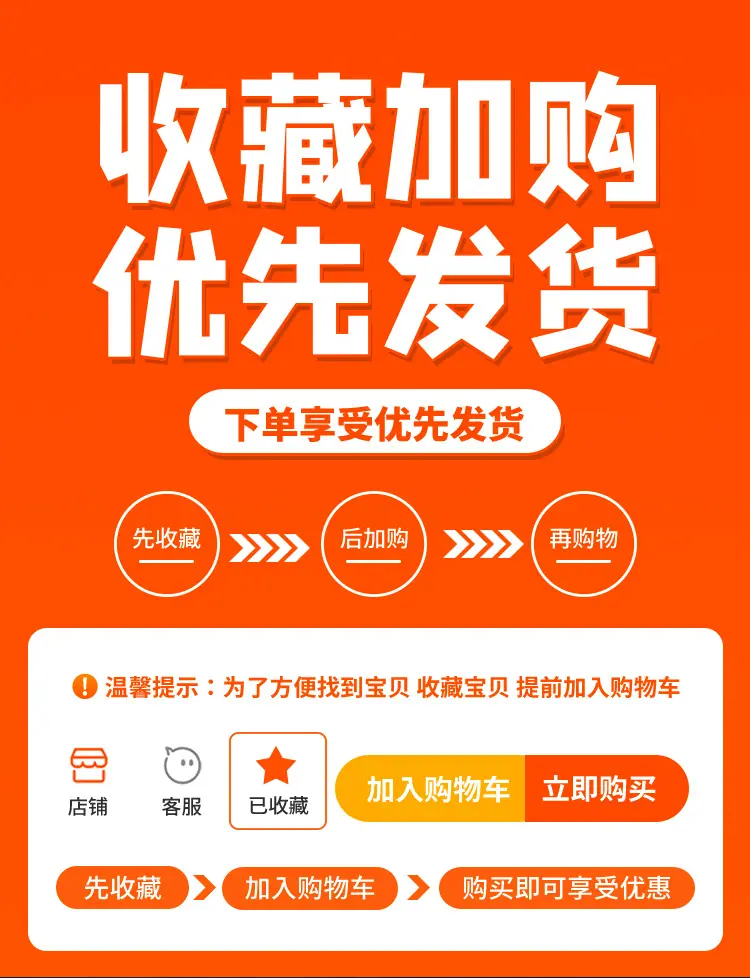 详情页_01